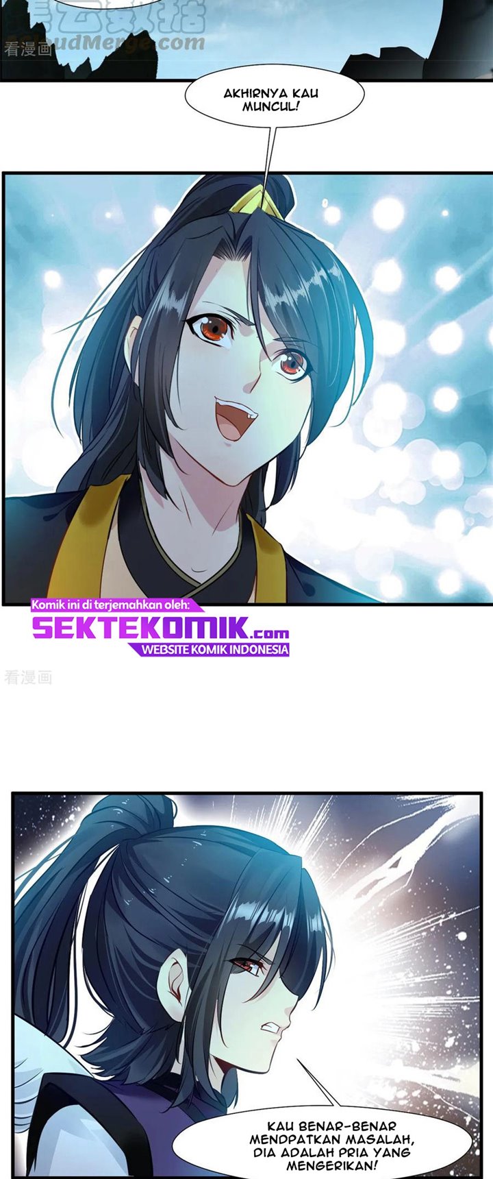 Jueshi Guzun (Peerless Ancient) Chapter 97 Gambar 19